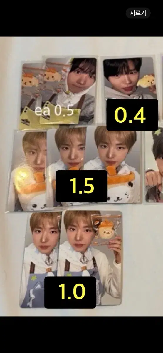 thumbnail-2